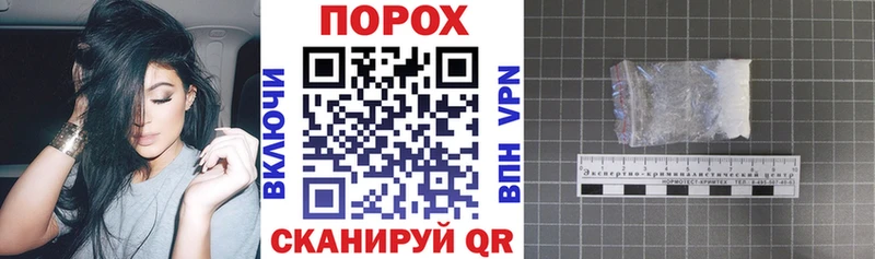 Amphetamine Premium  Переславль-Залесский 
