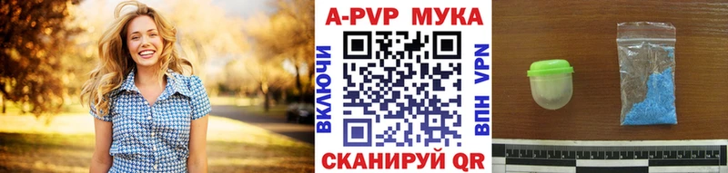 Alfa_PVP крисы CK  мега   Переславль-Залесский  сколько стоит 