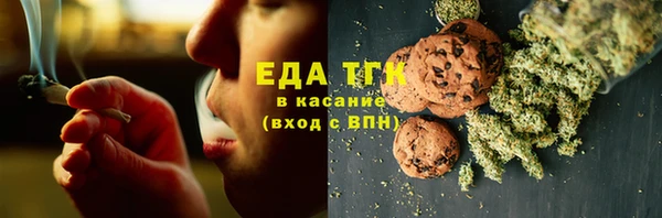 кокаин VHQ Алексин