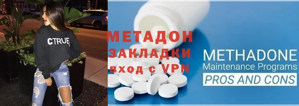скорость Пролетарск