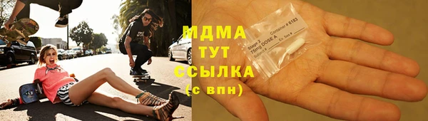 кокаин VHQ Алексин