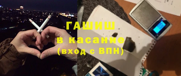 ГАЛЛЮЦИНОГЕННЫЕ ГРИБЫ Алзамай