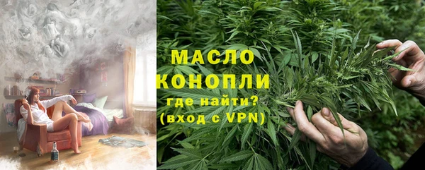 гашиш Протвино