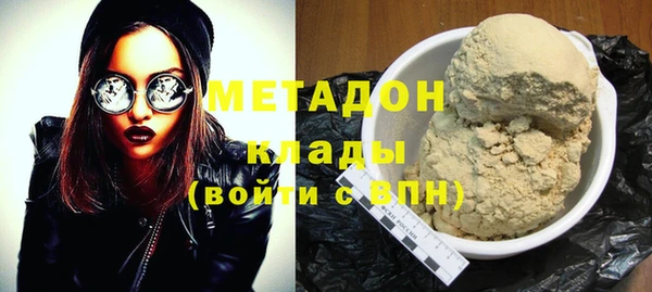 ГАЛЛЮЦИНОГЕННЫЕ ГРИБЫ Алзамай