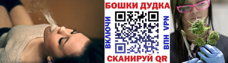 omg зеркало Переславль-Залесский МАРИХУАНА план